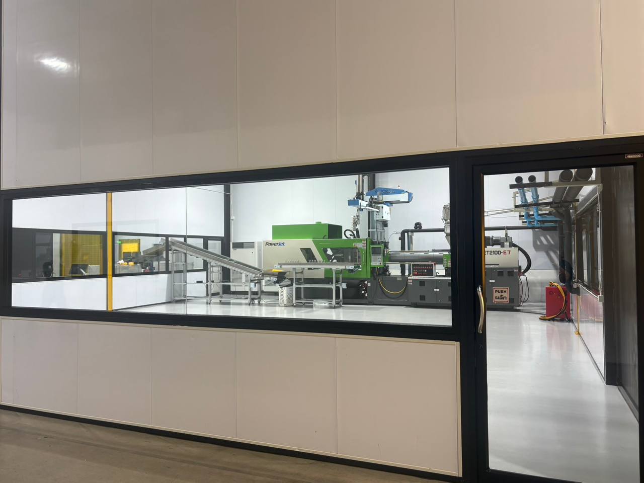 เครื่องจักร PowerJet